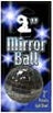 2" Mirror Disco Ball