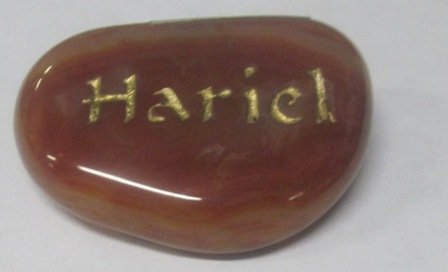 Egraved Stone Angel-HARIEL
