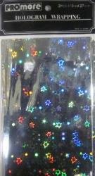 Silver Stars Giftwrap