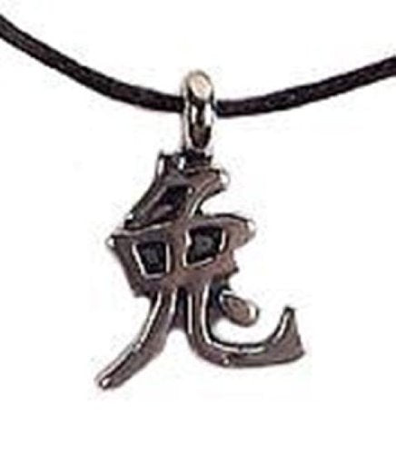 Chinese Horoscope Rabbit Pendant