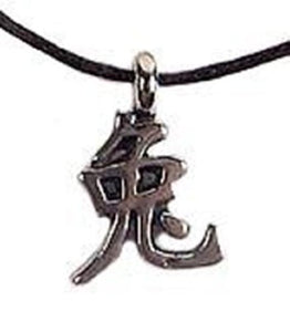 Chinese Horoscope Rabbit Pendant