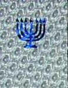 Menorah Bookmark