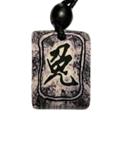 Year of The Rabbit Pendant