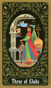 Russian Tarot of St. Petersburg Deck